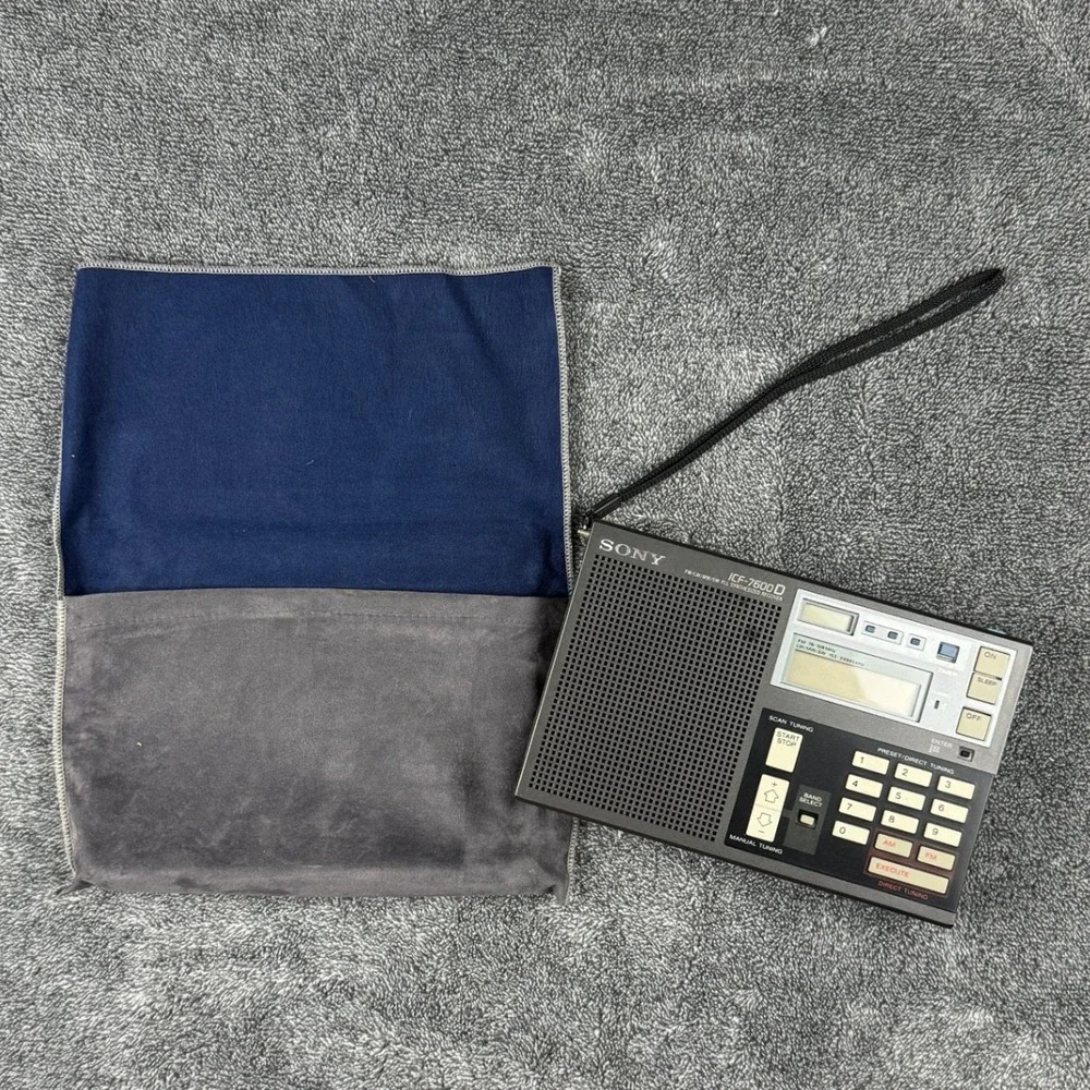 Vintage Sony ICF-7600D Portable World Band Receiver FM LW MW SW Radio Japan Gray